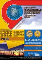 ششمین کنفرانس ملی مهندسی برق و الکترونیک ایران